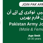 Pak army jobs apply online